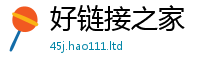 77777788888王中王正版比2025年正版资料免费最新版本